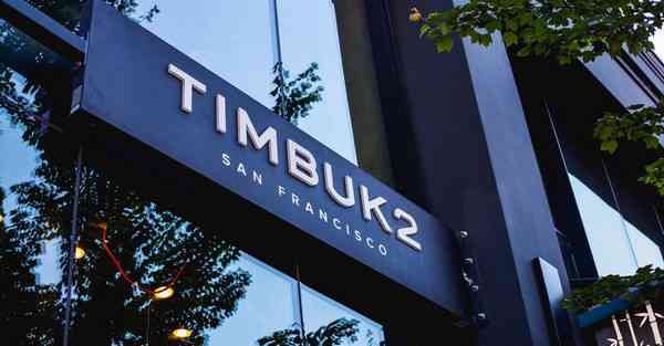 外国语单招大数据的行业文章