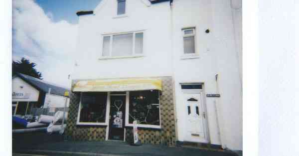 大数据影视软件