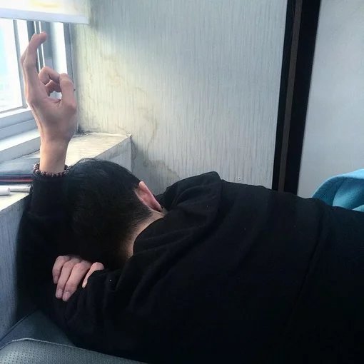 邰伊贵亮
