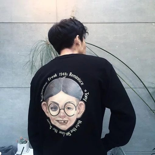 胡璧静玛
