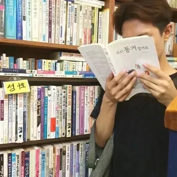 金华承欣