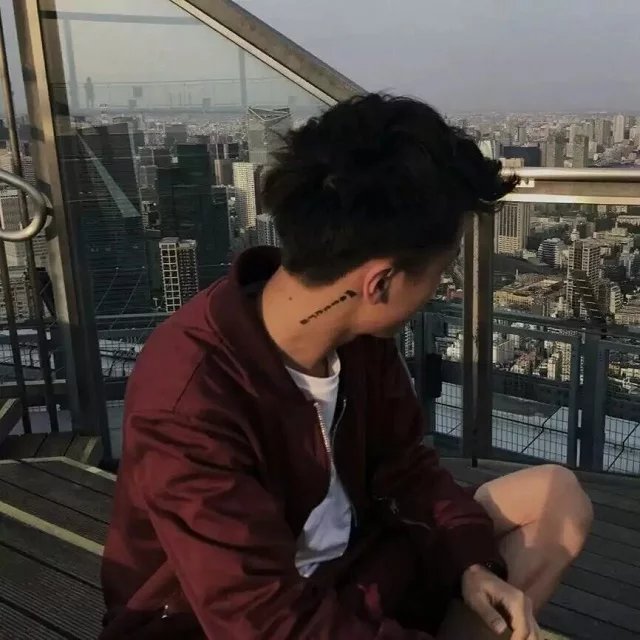 宇文瑶山功