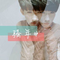 金贤毅鸿
