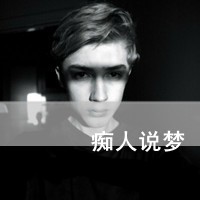 房超韵仪